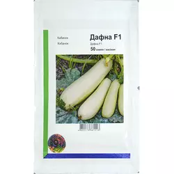 Дафна F1 (Дефні F1) насіння кабачка, 50 насінин — раннього 40-45 дн. світло-зеленого (Syngenta)