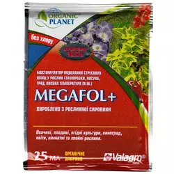 Біостимулятор Мегафол + (25 мл) — покращує ріст і розвиток рослини