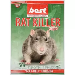 Родентицид Rat Killer (Рат Кіллер), 100 г — гранули від щурів, мишей, гризунів. Приманка готова до застосування