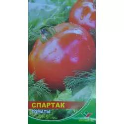 Насіння томату Спартак, 50 насінин — Середньоранній (107-112 дн), Елітний ряд, дійсний до 2021 року, УЦІНКА