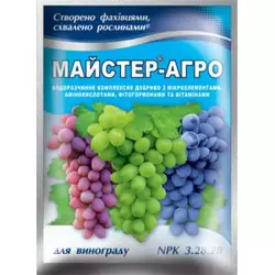 Комплексне мінеральне добриво Майстер-Агро 25 г — для винограду/NPK 20.13.13+MgO