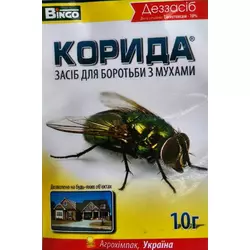 Корида/корида, 10 г — інсектицидний дезінфікувальний засіб для знищення мух і сліпнів у приміщеннях