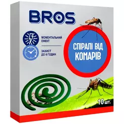 Інсектицидні спіралі для знищення комарів BROS, 10 шт