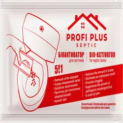 Profi Plus / Профі Плюс біоактиватор, 25 г — для септиків, туалетів