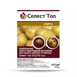 Інсекто-фунгіцидний протруйник Селест Топ (20 мл) — захист картоплі та пшениці.