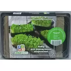 Спайсі набір для вирощування мікрозелені, LEDAAGRO
