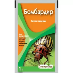 Інсектицид Бомбардир (1 г) — класичний захист від колорадського жука