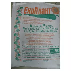 Добриво органо-мінеральне ЕкоПлант (золу соняшника), 20 кг — ефективне екологічно чисте добриво