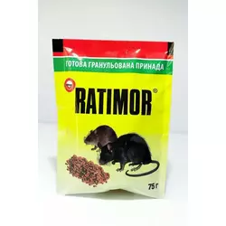 Родентицид Ратимор, 75 г — гранули від щурів, мишей, гризунів. Приманка готова до застосування