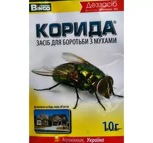 Корида / Корида, 10 г — інсектицидний засіб дезінфікуючий засіб для знищення мух та ґедзів у приміщеннях
