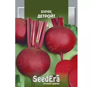 Детройт насіння буряка, 20 г — столовий, венегретна, SeedEra