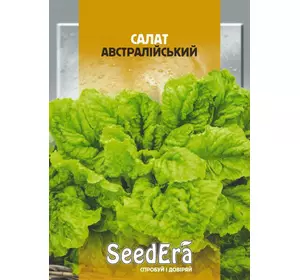 Насіння салату Золотий Шар, 1 г — зелений, листового типу, SeedEra