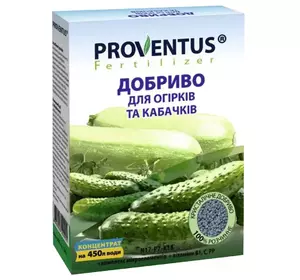Добриво для огірків та кабачків Proventus / Провентус, 300г