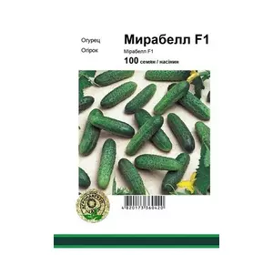 Мірабелла F1 насіння огірка, 100 насінин — партенокарпічний огірок, ранній, Seminis