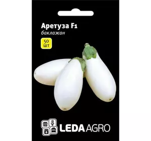 Насіння баклажану Аретуза F1, 50 насінин – середньоранній, врожайний, Leda Agro