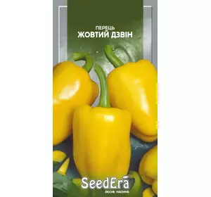 Жовтий Дзвін насіння перцю, 0,2 г — перець солодкий, SeedEra