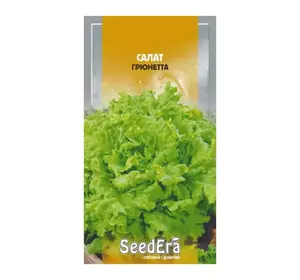 Насіння салату Грюнетта, 1 г — зелений, листового типу, SeedEra