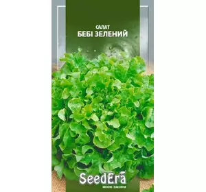 Насіння салату Бебі, 1 г — зелений, листового типу, SeedEra