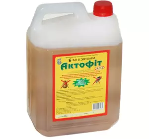 Актофіт (4,5 л) — биоинсектицид для знищення шкідників і кліщів