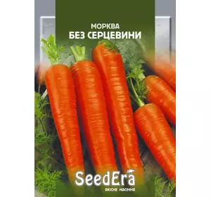 Насіння моркви Без серцевини, 20 г, SeedEra