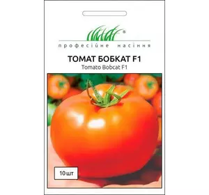 Бобкат F1 насіння томату, 10 насінин — ранній, детермінантний, Професійне насіння
