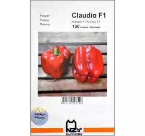 Насіння перцю Клаудіо F1, 100 насінин — ранній 72-80 днів, кубовидно-подовжений, червоний, солодкий, Nunhems