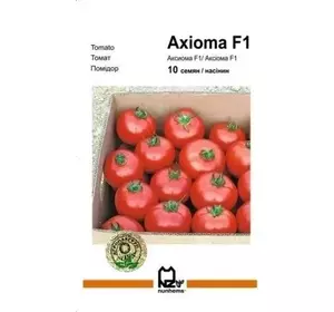 АКСІОМА F1 / AXIOM F1, 10 насіння — біф-томат індетермінантний, Nunhems