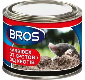 Брос/ BROS / Karbidex засіб від кротів, 500 г — ефективно відлякує кротів запахом
