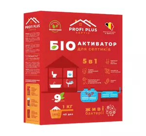 Profi Plus / Профі Плюс Біоактиватор, 1 кг — для септиків, туалетів