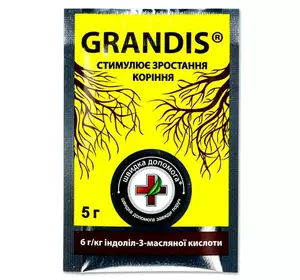 Укорочувач GRANDIS/Грандис, 5 г — ефективний укорінювач для саджанців, квітів, овочевих культур