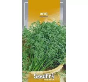 Мамонт насіння кропу 10 г — середньопізній сорт, ароматний, Seedera
