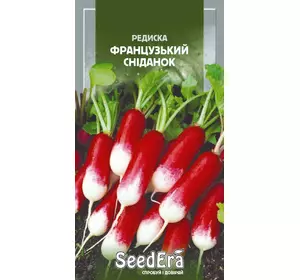 Редис Французький Сніданок насіння F1, 20 г — ранній, урожайний, SeedEra