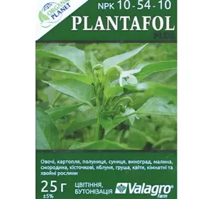 Плантафол + NPK 10-54-10, 25 г — водорозчинне добриво для цвітіння і бутонізації