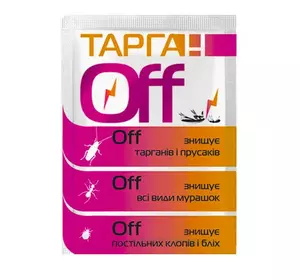 Тарган OFF / Тарган ОФФ інсектицид, 2 г — препарат для знищення тарганів