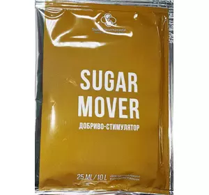 Шугар Мувер/Sugar Mover, 25 мл — стимулятор забарвлення плодів