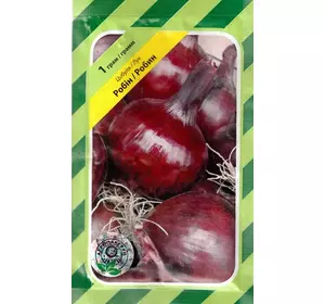 Робін насіння червоної цибулі, 1 г — середньопізній, Bejo Zaden