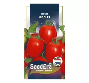 Чиблі F1 насіння томата, 20 насіння — детермінантне, вершка, Syngenta