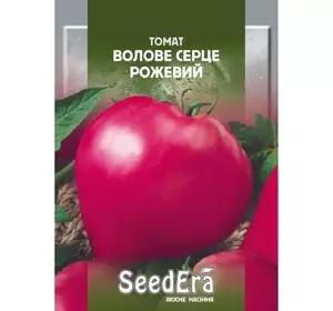Волове серце Рожеве 0,1 г — середньоранній сорт (110-115 днів), SeedEra