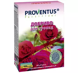 Добриво для троянд Proventus / Провентус, 300 г