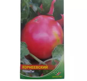Насіння томату Корніївський, 30 насінин — Середньостиглий (110-115 дн), Елітний ряд,