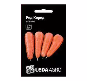 Ред Коред насіння моркви, 400 шт — Середнього терміну дозрівання (100-110 днів) LEDAAGRO