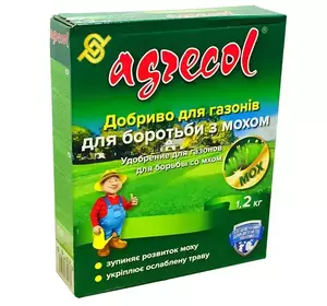 Мінеральне добриво для газону для боротьби з мохом Agrecol / Агрекол, 1,2 кг