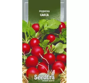 Насіння редис Сакса F1, 20 г — ранній, урожайний, SeedEra