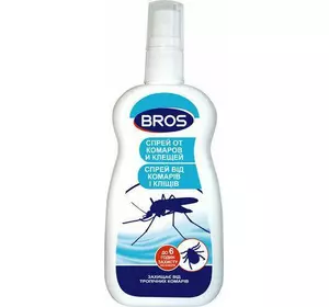 BROS/ БРОС спрей від комарів і кліщів, 100 мл — захищає від укусів комарів і кліщів