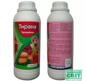 Протруювач інсекто-фунгіцидний Тирана (1 л) — обробка картоплі перед посадкою розсади