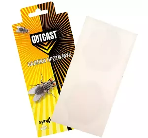 Клейова пластина від мух Outcast Syngenta, Швейцарія, 4 шт в упаковці