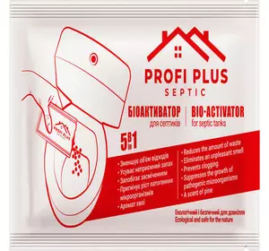 Profi Plus / Профі Плюс біоактиватор, 25 г — для септиків, туалетів