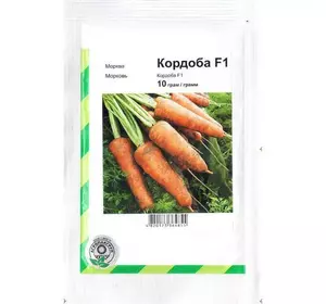 Кордоба F1 насіння моркви, 10 г — 105 днів, типу Шантане