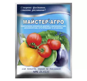 Комплексне мінеральне добриво Майстер-Агро для томатів (100 г) — (NPK 25.15.15)
