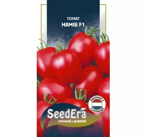 Наміб F1 насіння томату 10 насінин — детермінантний, ранній, ранній SeedEra